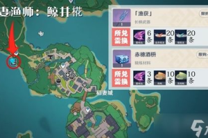 最火手机捕鱼游戏,特色玩法与选择指南-游戏解析