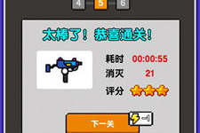手机射击游戏推荐-热门游戏盘点与特点分析