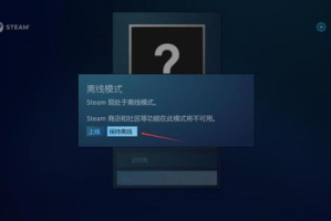 手机离线游戏下载方法及选择技巧-轻松玩转离线世界