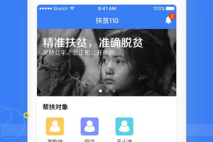 免费手机游戏下载,安全与优化策略-畅玩无忧体验