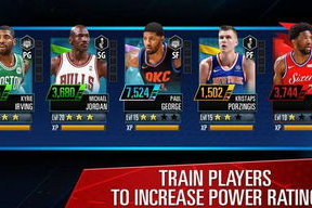 NBA 2K手机游戏,篮球爱好者必备-移动端篮球体验解析