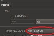 手机双人联机小游戏攻略与推荐-轻松娱乐的最佳选择