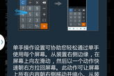 手机移植游戏的优势与挑战-移植过程与优化策略