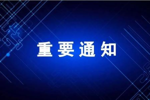 影视行业税收：是负担还是机遇？