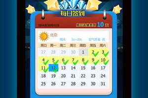 华夏游戏手机版,沉浸式历史文化体验-下载与安装指南
