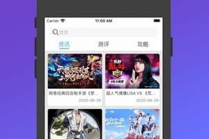7k7k手机游戏盒子下载与使用指南-功能特点及优化技巧