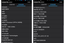 游戏手机选择要点与性能评估-最新趋势解析