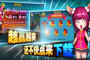 手机热门游戏排行解析-最新趋势与玩家指南