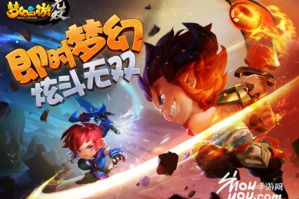 手机回合制游戏排行榜，探寻最佳策略乐趣-热门游戏推荐