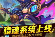 三国手机卡牌游戏,深入策略与娱乐体验-玩家攻略指南