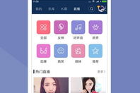 百度手机游戏中心app,打造个性化游戏体验-功能解析与优化建议