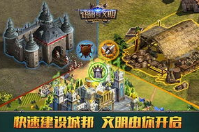 好玩的沙盘手机游戏,探索无限创造乐趣-游戏推荐与解析