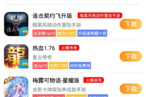 2019年能赚钱的手机游戏,成功要素与盈利模式解析