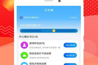 联众游戏手机版下载与安装指南-轻松畅玩掌上世界