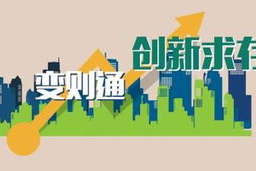 影视众筹：是靠谱的投资方式还是金融陷阱？