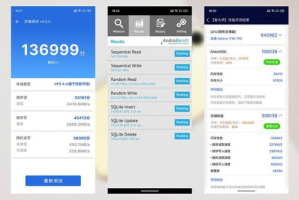魅族手机游戏性能优化,提升用户体验-游戏攻略详解