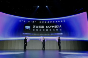迅雷高清影视下载：改变我们观影方式的革命性工具？