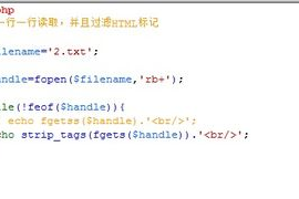 手机上最大的游戏，探索无限可能-游戏体量与性能极限解析