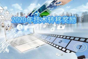 优热影视：打造中国网络影视新标杆