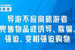《长相思第二季》追剧日历：2025年必看古装剧时间表
