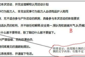 2025年游戏交易平台发展趋势解析：安全、便捷、多元
