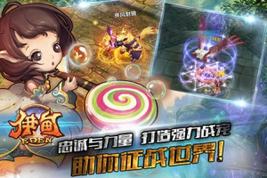 单机3D格斗手机游戏,打造沉浸式战斗体验-玩家选择指南