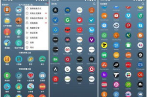 手机游戏软件程序开发,技术创新与用户体验优化-行业趋势解析