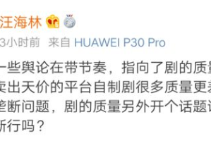 影视大全无法观看？这些解决方案你必须知道！