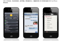 iPhone手机游戏排行,掌握热门游戏动态-最新游戏榜单解析