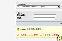 苹果手机Home键调整方法解析-操作步骤详解