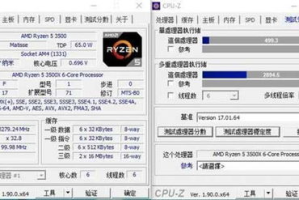 玩游戏买什么手机好-性能与体验兼顾的手机选择指南
