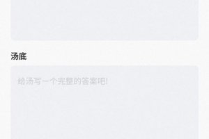 下载手机游戏App全攻略-选择最适合您的游戏平台