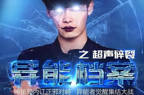 飘雪影视：如何在2025年享受高品质的在线观影体验？