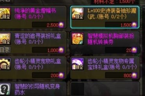 热门手机游戏推荐与玩法解析-休闲娱乐新选择