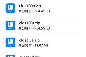 手机街机游戏模拟器,让经典游戏重焕生机-最佳选择指南