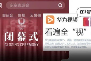 360影视大全官网：你的在线观影新选择