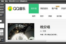2025年，少儿动画片免费观看资源大盘点：寓教于乐的最佳选择！