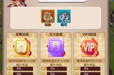 无需网络的手机游戏大全-离线娱乐新选择