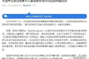 【深度解析】片多多电影电视剧：版权、质量与观众体验的三大纠结！