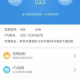 有效限制手机下载游戏的方法与技巧-实用操作指南