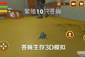 探索与生存：寻找与《饥荒》类似的手机游戏