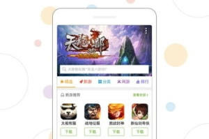 Flash游戏大厅手机版,便捷娱乐新体验-安装与优化指南