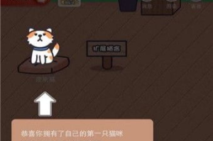 手机游戏赚钱全攻略-轻松赚钱技巧解析