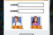 手机游戏开发培训学校哪家好，优质选择指南