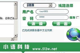 手机加盟游戏代理，开启创业新篇章-行业机遇与挑战分析