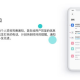 不玩游戏手机的选择与优化-日常使用体验解析