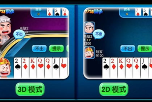 手机单机游戏吧，乐趣无穷-探索最佳游戏体验