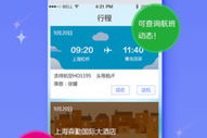 如何下载手机游戏的App-选择与安装指南