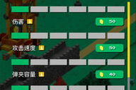 手机游戏搬砖,实现财富增值-全方位解析与实践指南