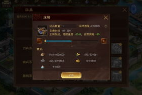 战机手机游戏,空中激战新体验-热门游戏盘点与技巧分享
